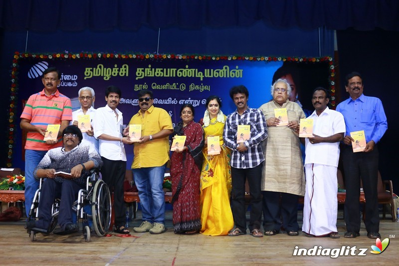 Thamizhachi Thangapandian's Book Launch