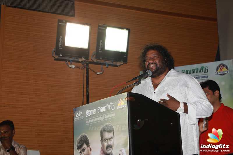 'Thavam' Movie Audio Launch