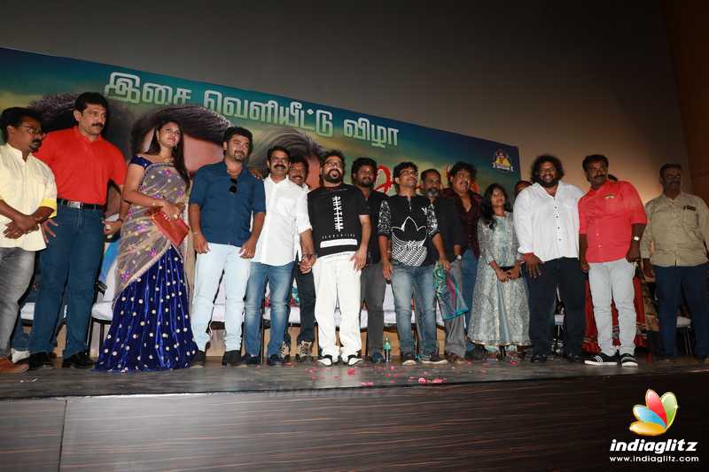 'Thavam' Movie Audio Launch