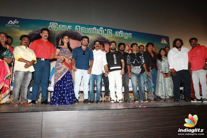 'Thavam' Movie Audio Launch