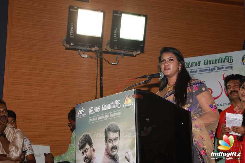 'Thavam' Movie Audio Launch