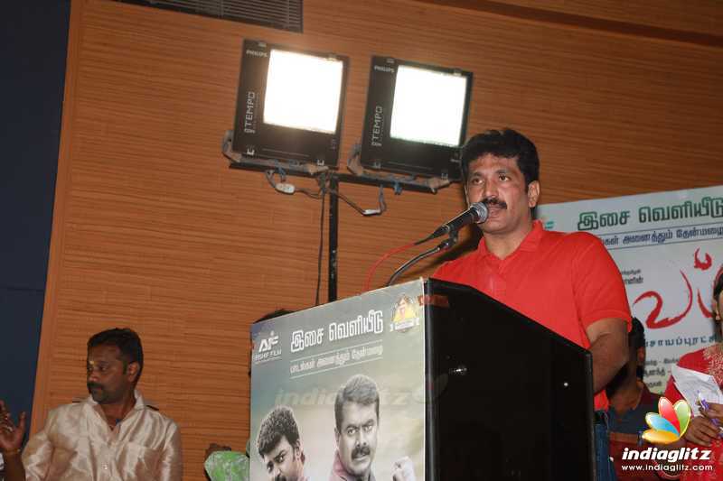 'Thavam' Movie Audio Launch