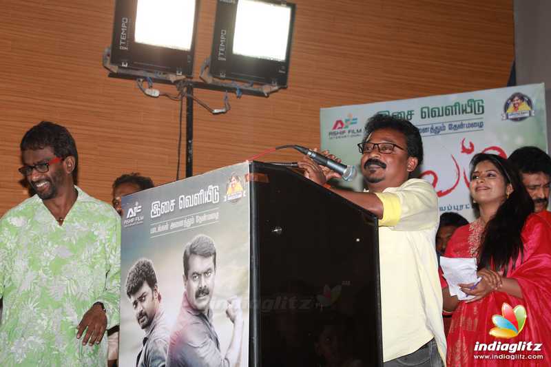 'Thavam' Movie Audio Launch