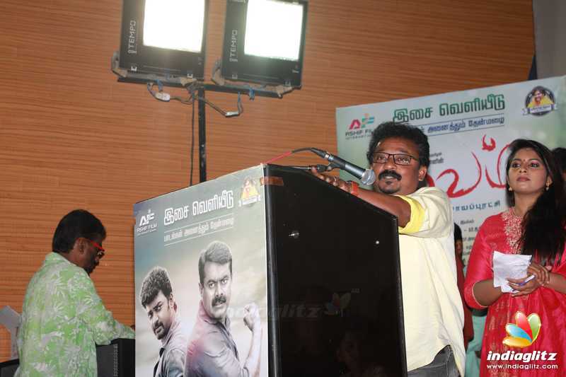 'Thavam' Movie Audio Launch