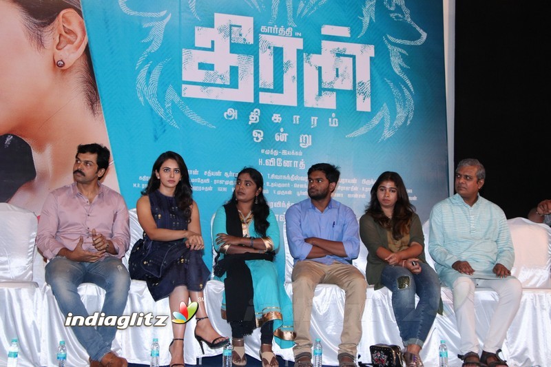 'Theeran Adhigaram Ondru' Audio Launch