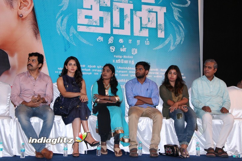 'Theeran Adhigaram Ondru' Audio Launch