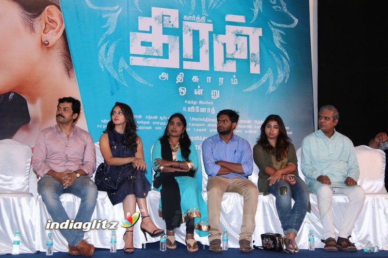 'Theeran Adhigaram Ondru' Audio Launch