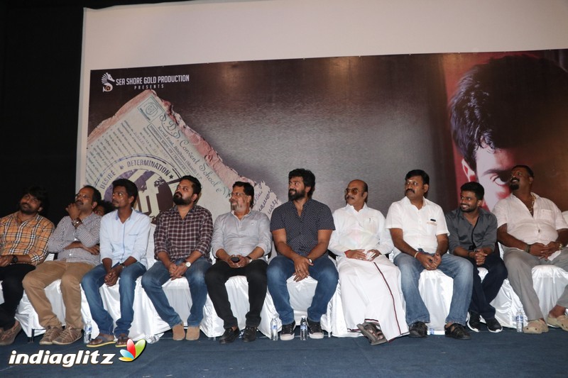 Thiri Movie Audio Launch