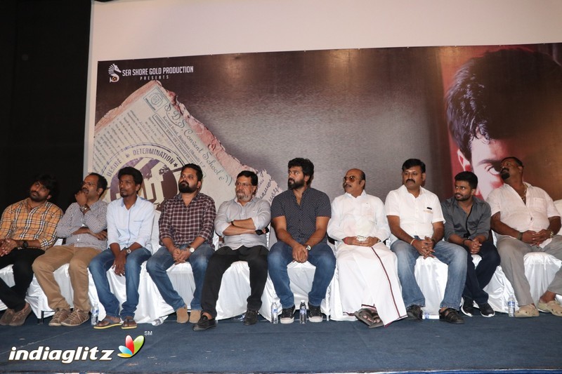 Thiri Movie Audio Launch