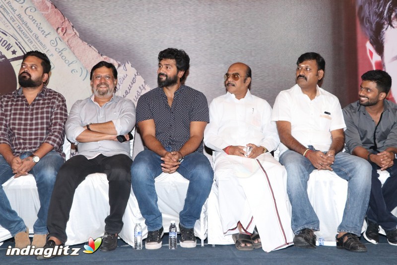 Thiri Movie Audio Launch