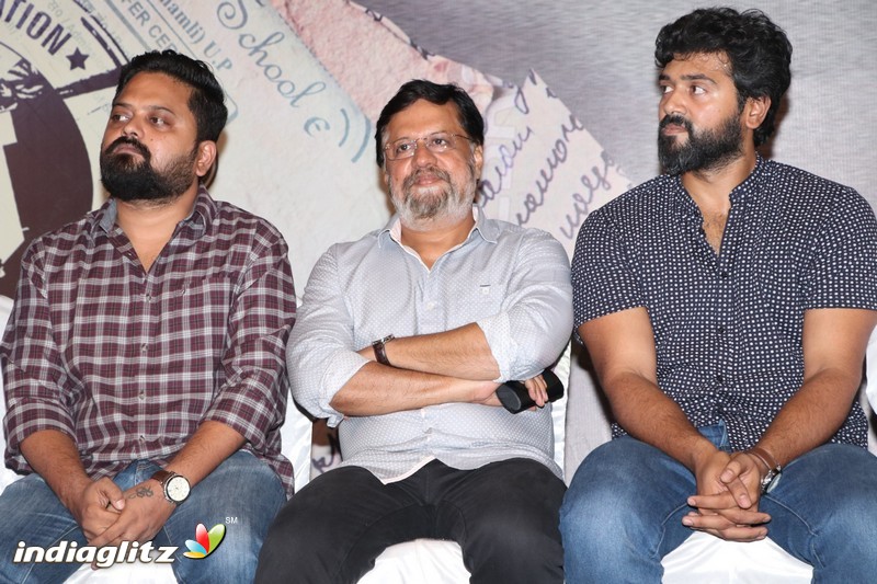 Thiri Movie Audio Launch