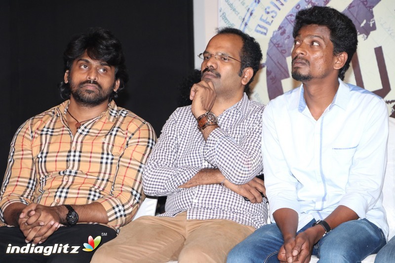 Thiri Movie Audio Launch