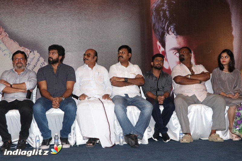 Thiri Movie Audio Launch