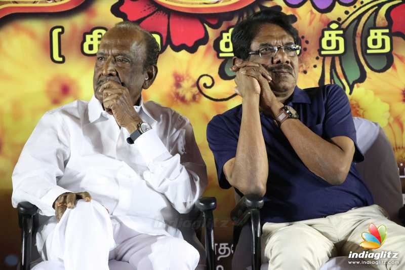 'Thirumanam' Movie Audio Launch