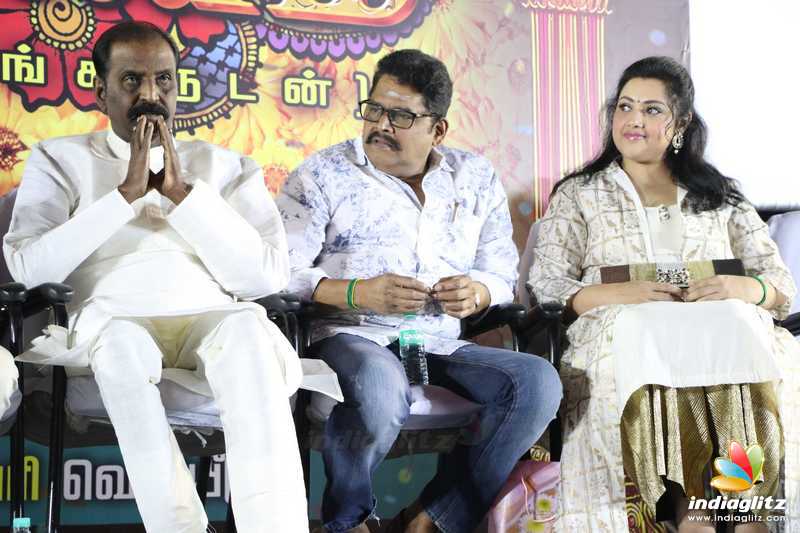 'Thirumanam' Movie Audio Launch