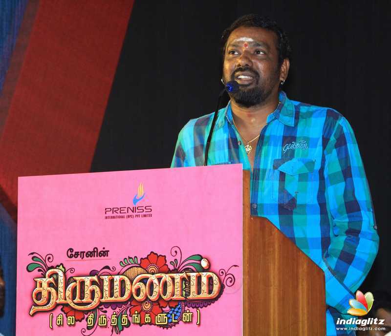 Thirumanam Title & First Look Poster Launch by Vijay Sethupathi