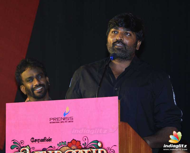 Thirumanam Title & First Look Poster Launch by Vijay Sethupathi