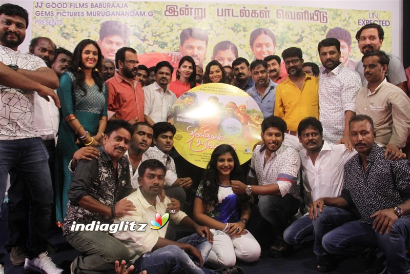 'Thiruppathisamy Kudumbam' Audio Launch