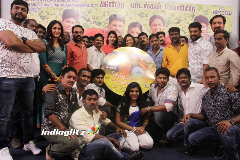 'Thiruppathisamy Kudumbam' Audio Launch