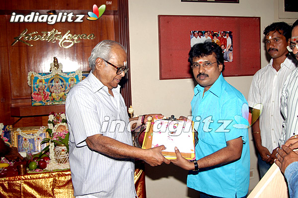 'Thiruvannamalai' Movie Launch