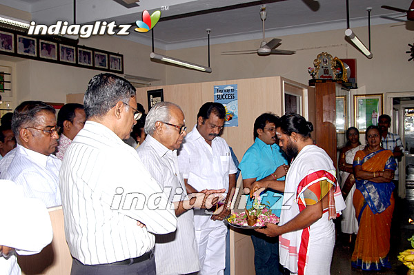 'Thiruvannamalai' Movie Launch