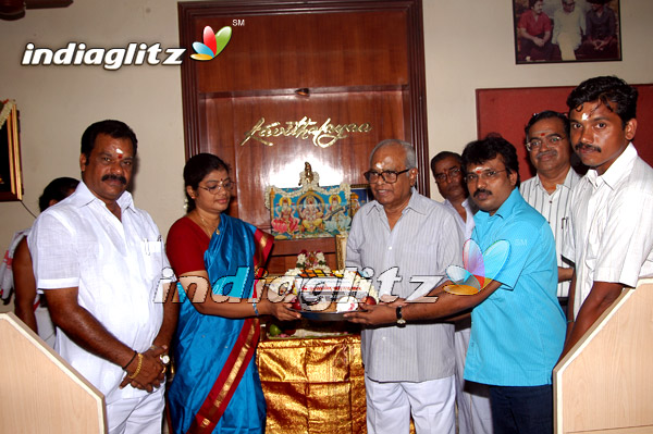 'Thiruvannamalai' Movie Launch