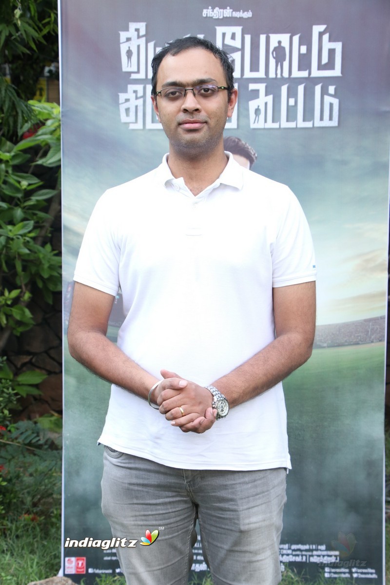 'Thittam Pottu Thirudura Koottam' Audio Launch