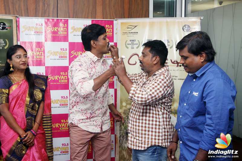 'Thorati' Audio Launch