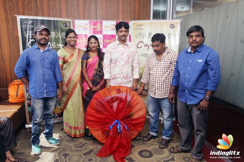 'Thorati' Audio Launch