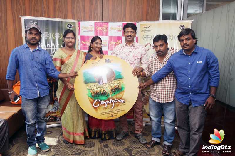 'Thorati' Audio Launch