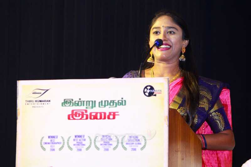 'Thorati' Press Meet