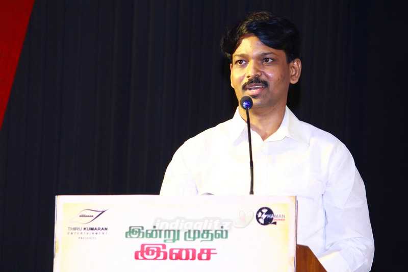 'Thorati' Press Meet