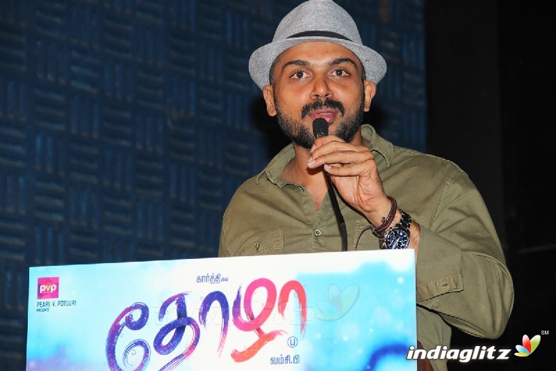 'Thozha' Movie Press Meet