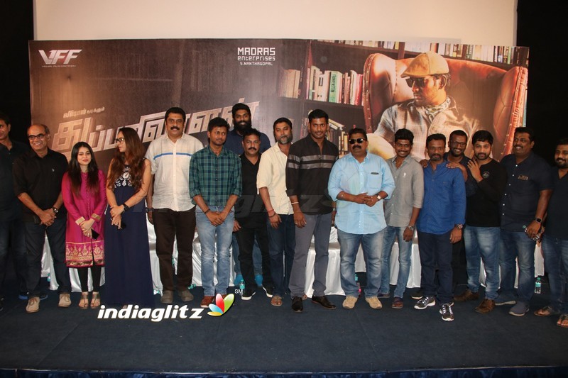 'Thuparivaalan' Movie Teaser Launch