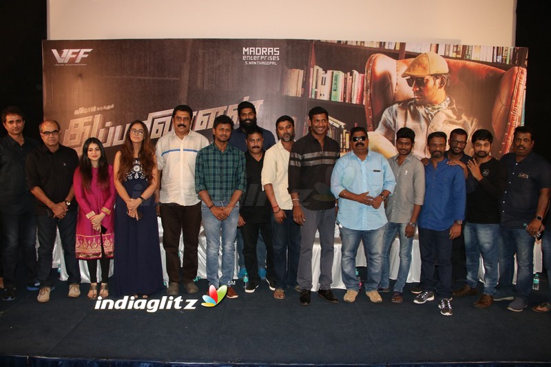 'Thuparivaalan' Movie Teaser Launch