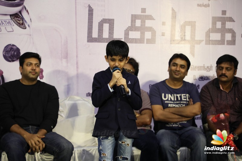 'Tik Tik Tik' Movie Audio Launch