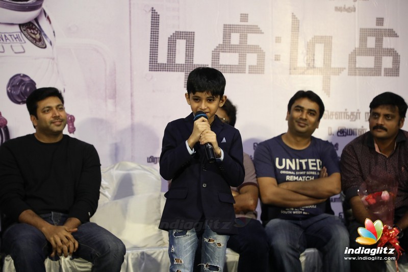 'Tik Tik Tik' Movie Audio Launch