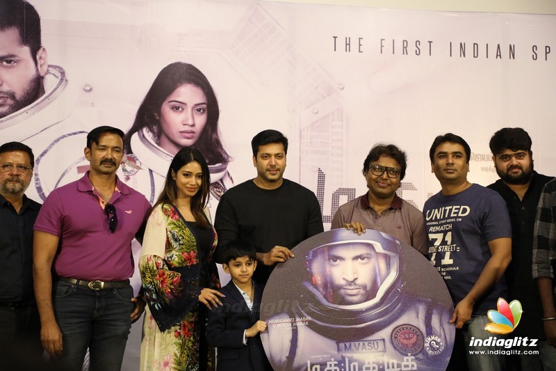 'Tik Tik Tik' Movie Audio Launch