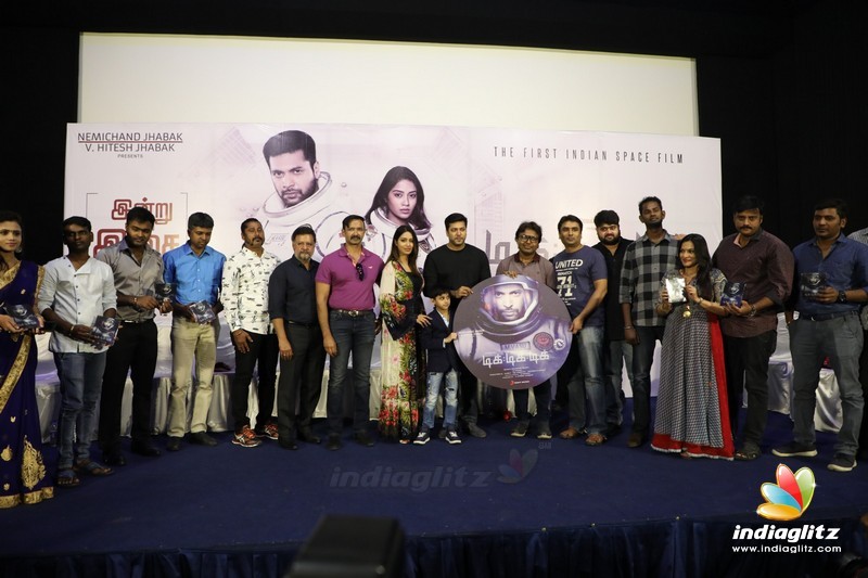 'Tik Tik Tik' Movie Audio Launch