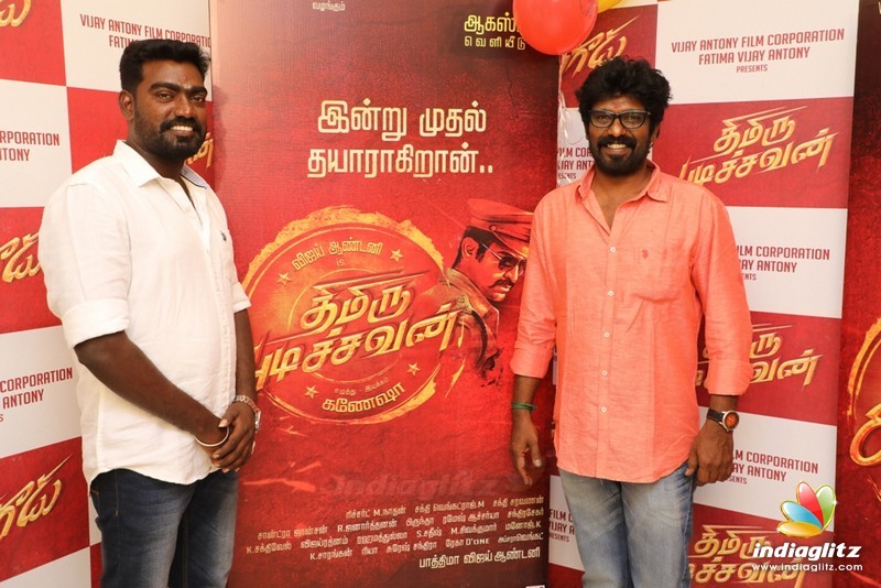 'Thimiru Pudichavan' Movie Pooja