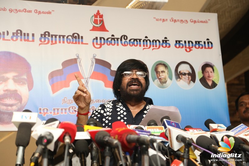 T Rajendar Meets The Press