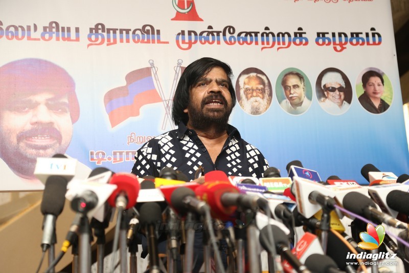 T Rajendar Meets The Press