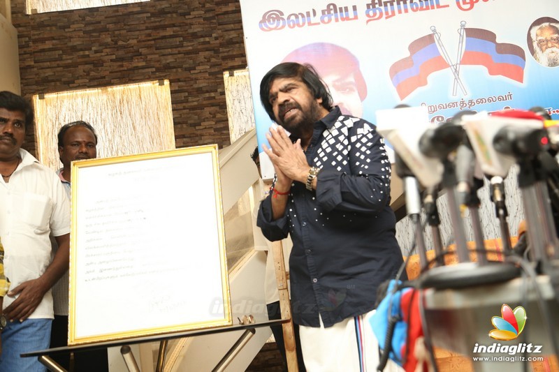 T Rajendar Meets The Press