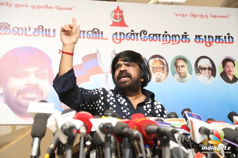 T Rajendar Meets The Press