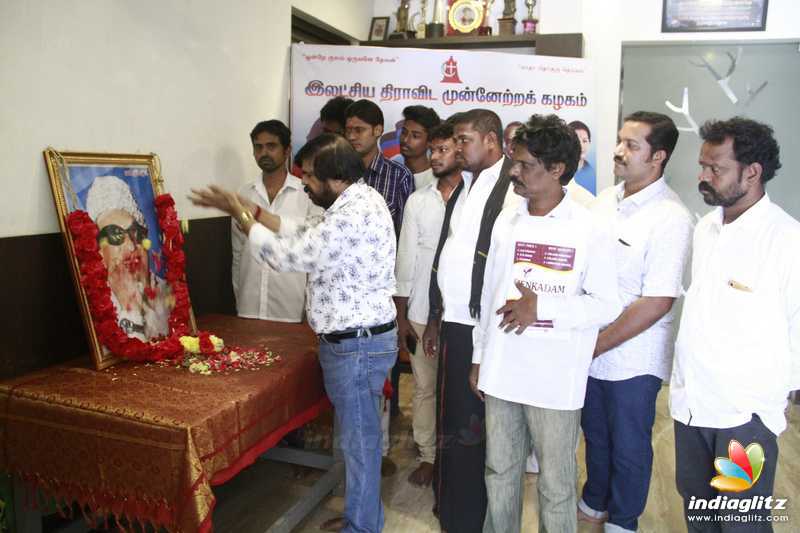 TR Pays Respect to MGR