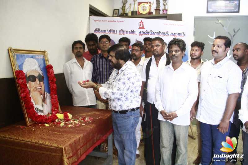 TR Pays Respect to MGR