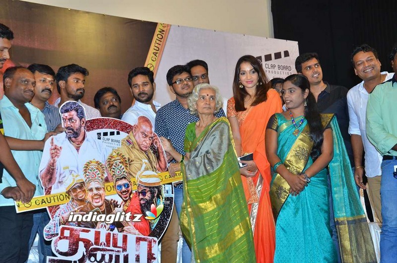 'Thappu Thanda' Audio Launch