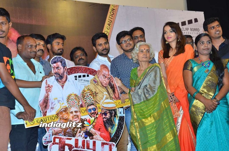 'Thappu Thanda' Audio Launch