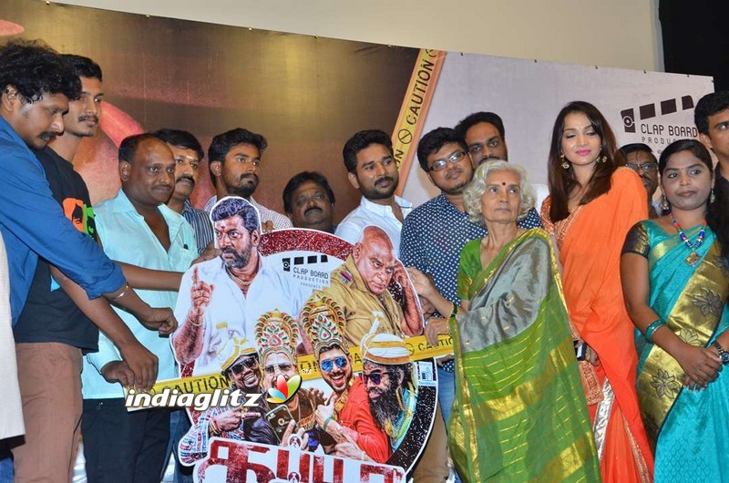 'Thappu Thanda' Audio Launch