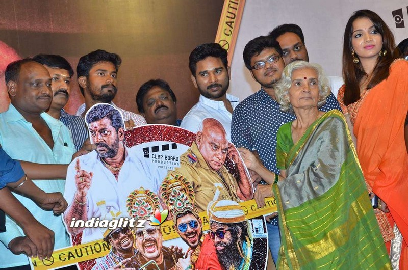 'Thappu Thanda' Audio Launch